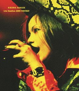 相川七瀬／LIVE EMOTION 2000 ”FOXTROT” [Blu-ray]
