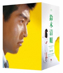 スズキセイジュンセイタンヒャクシュウネンキネンシリーズブルーレイボックスソノサンセイジュントナガレモノ詳しい納期他、ご注文時はお支払・送料・返品のページをご確認ください発売日2024/9/4関連キーワード：スズキセイジュン鈴木清順生誕100周年記念シリーズ ブルーレイボックス其の参「セイジュンと流れ者」スズキセイジュンセイタンヒャクシュウネンキネンシリーズブルーレイボックスソノサンセイジュントナガレモノ ジャンル 邦画ドラマ全般 監督 鈴木清順 出演 渡哲也松原智恵子川地民夫二谷英明高橋英樹生誕100年を迎えた監督：鈴木清順が手掛けた『東京流れ者』［4Kデジタル復元版］、『刺青一代』、『探偵事務所23 くたばれ悪党ども』、『花と怒涛』、『ハイティーンやくざ』、『くたばれ愚連隊』［4K版］、『浮草の宿』［4K版］の7作品を収録。封入特典限定ブックレット特典映像予告篇／ギャラリー／「東京流れ者」音声コメンタリー関連商品鈴木清順生誕100周年記念シリーズ渡哲也出演作品 種別 Blu-ray JAN 4907953254183 収録時間 577分 カラー 一部モノクロ 組枚数 7 製作国 日本 音声 日本語リニアPCM（モノラル） 販売元 ハピネット登録日2024/06/21