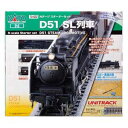 Nゲージスターターセット D51 SL列車 10-032 Nゲージ