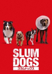 スラムドッグス [DVD]