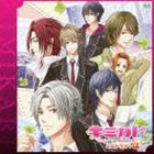 詳しい納期他、ご注文時はお支払・送料・返品のページをご確認ください発売日2012/9/5（ドラマCD） / キミカレ〜新学期〜ミニドラマCD＋αKIMIKARE-SHIN GAKKI-MINI DRAMA CD＋ALPHA ジャンル アニメ・ゲーム国内アニメ音楽 関連キーワード （ドラマCD）三木眞一郎前野智昭marinaSNSゲーム、PSPゲーム『君とナイショの……今日から彼氏』通称『キミカレ』のドラマCD。声優・三木眞一郎、前野智昭によるミニ・ドラマに加え、marinaが歌うゲームのエンディング主題歌も収録。音楽プロデュースは、冨田明宏が担当。　（C）RS収録曲目11.楽しい真夏の小旅行 （綾瀬川ROUTE）(9:47)2.楽しい真夏の小旅行 （鈴宮ROUTE）(11:10)3.初恋リズム(4:33)4.キャストコメント(1:39)5.キャストコメント(3:03)6.初恋リズム （Off vocal）(4:30) 種別 CD JAN 4560248011184 収録時間 34分45秒 組枚数 1 製作年 2012 販売元 徳間ジャパンコミュニケーションズ登録日2012/07/12