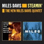 マイルス・デイヴィス（tp） / スティーミン＋ザ・ニュー・マイルス・デイヴィス・クインテット [CD]