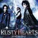 BREAKERZ / RUSTY HEARTS（通常盤） [CD]