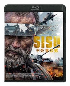 SISU������ �Ի�Ȥ��� [Blu-ray]