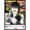 X삳̂͂ҁ[ځ[[ VOL.13 [DVD]