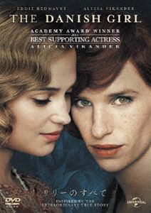 詳しい納期他、ご注文時はお支払・送料・返品のページをご確認ください発売日2017/4/7リリーのすべて ジャンル 洋画ドラマ全般 監督 トム・フーパー 出演 エディ・レッドメインアリシア・ヴィキャンデルベン・ウィショーセバスチャン・コッホアンバー・ハードマティアス・スーナールツ風景画家のアイナー・ヴェイナーは肖像画家の妻ゲルダと結婚し、デンマークで充実の日々を送っていたが、ある日、妻に頼まれて女性モデルの代役をしたことを機に、自分の内側に潜む女性の存在に気づく。それがどういうことなのかもわからないまま、“リリー”という女性として過ごす時期が増え、心と身体が一致しない状態に苦悩するアイナー。そして夫が女性として生きたいと願った時、妻はすべてを受け入れた。特典映像メイキング・オブ・「リリーのすべて」関連商品2016年公開の洋画 種別 DVD JAN 4988102512187 収録時間 119分 画面サイズ ビスタ カラー カラー 組枚数 1 製作年 2015 製作国 イギリス 字幕 英語 日本語 音声 英語DD（5.1ch）日本語DD（5.1ch） 販売元 NBCユニバーサル・エンターテイメントジャパン登録日2017/01/20