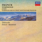 シャルル・デュトワ（cond） / フランク：交響曲 ダンディ：フランスの山人の歌による交響曲（SHM-CD） [CD]