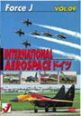 詳しい納期他、ご注文時はお支払・送料・返品のページをご確認ください発売日2007/3/24Force J DVDシリーズ9 エア ショーVOL.9 ILA ドイツ02 02年5月シューエンフェルト空港 ジャンル 趣味・教養ミリタリー 監督 出演 上質なエアショーを紹介する｢Force J DVD｣シリーズ第9弾。本作は、2002年5月にドイツのシューエンフェルト空港で行われたトレードショーの模様を収録。C-17グローブマスター、ベリエフBe-200、トルネードほか、多数の機種が飛行を披露する。 種別 DVD JAN 4994220510189 収録時間 44分 画面サイズ スタンダード カラー カラー 組枚数 1 製作年 2007 製作国 日本 音声 日本語ドルビー（ステレオ） 販売元 アドメディア登録日2007/02/08