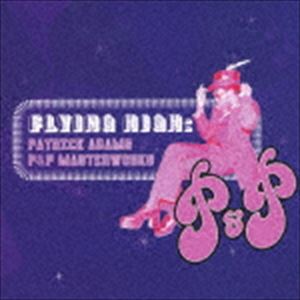 クラウドワン フライング ハイ パトリック アダムス ピーアンドピー マスターワークス詳しい納期他、ご注文時はお支払・送料・返品のページをご確認ください発売日2019/6/5クラウド・ワン＆モア / フライング・ハイ／パトリック・アダムス・P＆P・マスターワークスフライング ハイ パトリック アダムス ピーアンドピー マスターワークス ジャンル 洋楽ソウル/R&B 関連キーワード クラウド・ワン＆モアデジタルリマスタリング※こちらの商品はインディーズ盤のため、在庫確認にお時間を頂く場合がございます。封入特典解説付収録曲目11.Spaced Out(6:35)2.Charleston Hopscotch(6:21)3.Dust To Dust(4:25)4.Atmosphere Strut （Part 1 ＆ 2）(9:20)5.Disco Juice(7:00)6.Doin’ It All Night Long(3:48)7.Jump， Jump， Jump(10:22)8.Funky Track(7:08)9.Stomp Your Feet And Dance(10:19)10.Music Funk(10:25)11.God’s Greatest Gift To Man Is A Woman(5:10)21.Flying High （Part 1）(6:23)2.Patty Duke(5:24)3.Atmosphere Strut （Remix - 1979） （Part 1）(7:55)4.The Guardian Angel Is Watching Over Us(6:51)5.My Baby’s Got E.S.P. （7” Version）(3:31)6.Dance， Dance， Dance （Disco Version）(6:14)7.Don’t Let My Rainbow Pass Me By(4:37)8.Happy Music(12:22)9.It’s Rough （Dub）(5:18)10.Atmosphere Strut （Remix - 1979） （Part 2）(8:12)11.God Save and Protect All The Children(5:59)12.Ain’t Gonna Be A Next Time （Short Version）(2:57) 種別 CD JAN 4526180471189 収録時間 156分48秒 組枚数 2 製作年 2018 販売元 ウルトラ・ヴァイヴ登録日2018/12/03