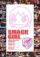 SMACK GIRL 9 [DVD]