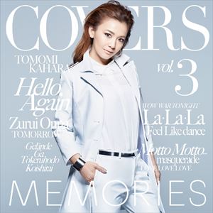 ڸ / MEMORIES 3 -Kahara Back to 1995-̾ס [CD]