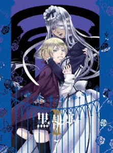 黒執事II VII（完全生産限定版） [DVD]