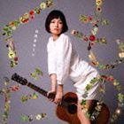 白波多カミン / くだもの [CD]