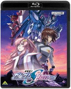 機動戦士ガンダムSEED FREEDOM（4K ULTRA HD Blu-ray） [Ultra HD Blu-ray]