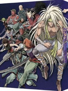 幽☆遊☆白書 25th Anniversary Blu-ray BOX 魔界編 [Blu-ray]