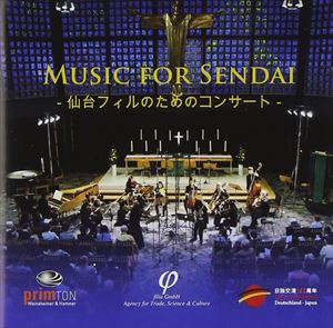 ¿εŵcond / MUSIC FOR SENDAI եΤΥ󥵡 [CD]