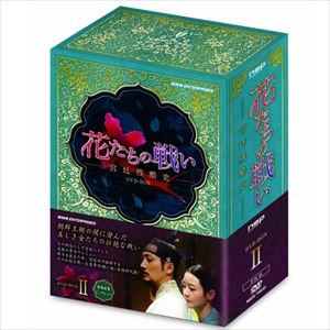 Asia, Korea - 花たちの戦い -宮廷残酷史- DVD-BOX2 [DVD]