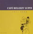 ����ͺ�� / CAFE RELAXIN�� LUPIN [CD]