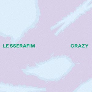 クレイジー詳しい納期他、ご注文時はお支払・送料・返品のページをご確認ください発売日2024/12/11関連キーワード：シングル ルセラ ルセラフィムLE SSERAFIM / CRAZY（通常盤（初回プレス限定））クレイジー ジャンル 洋楽アジアンポップス 関連キーワード LE SSERAFIM日本3rdシングル「CRAZY」には、8月にリリースされた4th　Mini　Album『CRAZY』のタイトル曲「CRAZY」のJapanese　ver．に加え、「EASY」のJapanese　ver．、さらに日本オリジナル曲を収録。　（C）RS通常盤（初回プレス限定）／同時発売初回限定盤はTYCT-39253（A）、TYCT-39254（B）、初回限定メンバーソロジャケット盤はTYCT-39255（KIM CHAEWON）、TYCT-39256（SAKURA）、TYCT-39257（HUH YUNJIN）、TYCT-39258（KAZUHA）、TYCT-39259（HONG EUNCHAE）封入特典シリアルナンバー入り応募抽選特典券封入（初回生産分のみ特典）／セルフィーフォトカード 1枚ランダム Crazy Dusk ver.収録曲目11.CRAZY -Japanese ver.-(2:44)2.EASY -Japanese ver.-(2:44)3.Star Signs(2:40) 種別 CD JAN 4988031684191 収録時間 8分10秒 組枚数 1 製作年 2024 販売元 ユニバーサル ミュージック登録日2024/10/18