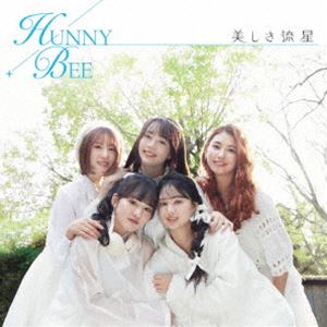 ݥץ ŷԾŹ㤨HUNNY BEE / ή̾ס [CD]פβǤʤ1,320ߤˤʤޤ