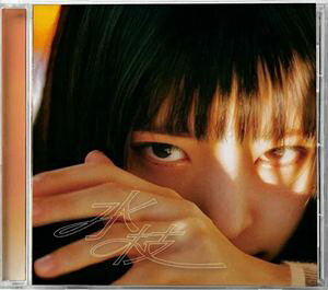 輸入盤 TOIL ／ JAYCI YUCCA / BRANCH OF WATER [CD]