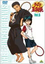 詳しい納期他、ご注文時はお支払・送料・返品のページをご確認ください発売日2002/5/25関連キーワード：テニプリテニスの王子様 Vol.5 ジャンル アニメOVAアニメ 監督 浜名孝行 出演 皆川純子置鮎龍太郎高橋広樹甲斐田ゆきテレビ東京系にて放映の、アメリカ帰りのクールなテニス少年”越前リョーマ”と、青学（せいがく）テニス部員たちの活躍を描いたアニメ。声の出演に皆川純子、置鮎龍太郎ほか。テニスの名門校・青春学園中等部に入学してきた越前リョ-マ、アメリカ各州のJr大会で4連続優勝の経歴（けいれき）を持つ天才テニスプレーヤー。テニス部入部早々、そのクールで生意気な態度（たいど）を誤解（ごかい）され先輩達から試合を挑まれるはめに・・・。一筋縄（ひとすじなわ）ではいかないレギュラー陣との交流や体力戦・頭脳戦（ずのうせん）など様々な試合を描いていく痛快スポーツアニメーションが今ここに！収録内容第17話｢小さなガッツポーズの他｣／第18話｢ラブレター｣／第19話｢傷だらけのリョーマ｣／第20話｢タイムリミット！｣封入特典ライナーノート／王子様スナップ写真3枚セット(初回生産分のみ特典)関連商品2001年日本のテレビアニメテニスの王子様シリーズ 種別 DVD JAN 4934569611192 収録時間 88分 カラー カラー 組枚数 1 製作年 2001 製作国 日本 音声 日本語DD（ステレオ） 販売元 バンダイナムコフィルムワークス登録日2004/06/01