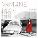 山根万理奈 / YAMANEMAN [CD]