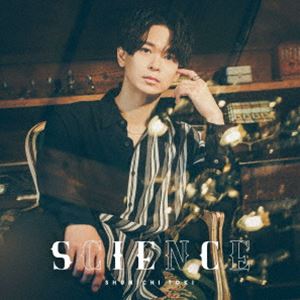 土岐隼一 / SCIENCE（通常盤） [CD](2)