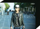 J’sティーチャー Kis-My-Ft2 藤ヶ谷太輔 極東ロシアを行く Blu-ray BOX —ディレクターズカット・エディション— ...