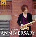 ワタナベマサト アニバーサリー詳しい納期他、ご注文時はお支払・送料・返品のページをご確認ください発売日2013/11/22渡部将人 / ANNIVERSARYアニバーサリー ジャンル イージーリスニングイージーリスニング/ムード音楽 関連キーワード 渡部将人世界と心を繋ぐさすらいのサックス奏者、渡部将人による情熱と感動のソロ・アルバム。デビュー20周年（2013年時）に贈る、最高のハートフルサックス。　（C）RS※こちらの商品はインディーズ盤のため、在庫確認にお時間を頂く場合がございます。 種別 CD JAN 4582450853192 組枚数 1 製作年 2013 販売元 アドニス・スクウェア登録日2013/11/27