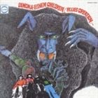 ブルースクリエイション アクマト11ニンノコドモタチ詳しい納期他、ご注文時はお支払・送料・返品のページをご確認ください発売日1998/6/20ブルース・クリエイション / 悪魔と11人の子供達アクマト11ニンノコドモタチ ジャンル 邦楽ニューミュージック/フォーク 関連キーワード ブルース・クリエイションサニーデイ・サービスの曽我部恵一監修による、日本のロックの黎明期に活躍したバンドのアルバムを集めたコレクション・シリーズ。「原爆落し」「ジャスト・アイ・ワズ・ボーン」「脳天杭打ち」他を収録した、｀71年発表のアルバム。　（C）RS収録曲目11.原爆落し(5:29)2.ミシシッピー・マウンテン・ブルース(4:10)3.ジャスト・アイ・ワズ・ボーン(6:21)4.悲しみ(7:32)5.ワン・サマー・デイ(2:24)6.脳天杭打ち（インストゥルメンタル）(2:02)7.スーナー・オア・レイター(5:16)8.悪魔と11人の子供達(9:18)関連商品ブルース・クリエイション CD 種別 CD JAN 4988001188193 収録時間 42分32秒 組枚数 1 製作年 1998 販売元 コロムビア・マーケティング登録日2007/05/31