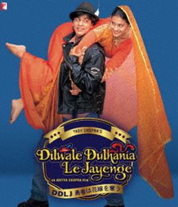 DDLJ 勇者は花嫁を奪う [Blu-ray]