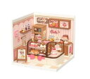 Tasty Cake Shop