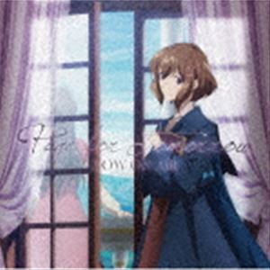 楽天ポプカル 楽天市場店NOW ON AIR / TVアニメ『聖女の魔力は万能です』ED主題歌：：Page for Tomorrow [CD]