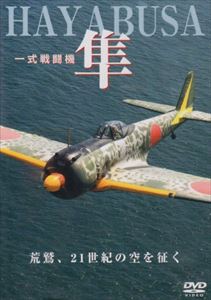 켰Ʈ Ȼ ɡ21ζ [DVD]