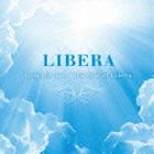 リベラ / 生まれくる日〜ザ・ベスト・オブ・リベラ [CD]