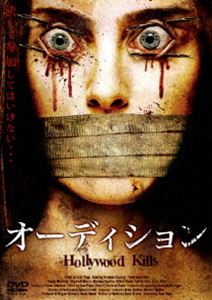 �����ǥ������ [DVD]