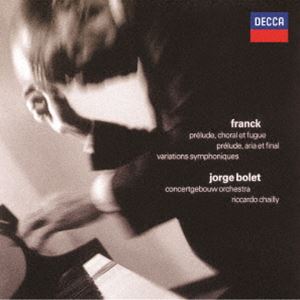 ホルヘ・ボレット（p） / フランク：ピアノ作品集（SHM-CD） [CD]