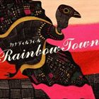 カナディルフィール レインボウ タウン詳しい納期他、ご注文時はお支払・送料・返品のページをご確認ください発売日2012/11/14カナディルフィール / Rainbow townレインボウ タウン ジャンル 邦楽J-POP 関連キーワード ...