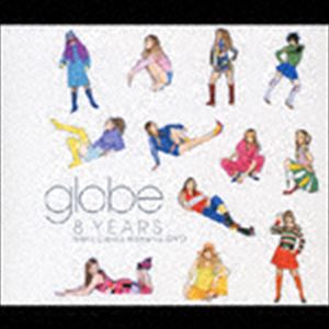 globe / 8YEARS Many Classic Moments＋DVD（CD＋DVD） [CD]