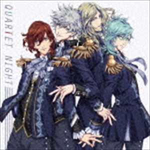 楽天市場】うたのプリンスさまっ♪ quartet night live future 2018の通販