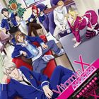 オーエイディー ビタミンエックス アディクション センコウドラマシーディー ミニッツビタミン サンジュップンデワカルビタミンエックス詳しい納期他、ご注文時はお支払・送料・返品のページをご確認ください発売日2011/6/22（ドラマCD） / OAD VitaminX Addiction 先行ドラマCD -30分で分かるVitaminX-オーエイディー ビタミンエックス アディクション センコウドラマシーディー ミニッツビタミン サンジュップンデワカルビタミンエックス ジャンル アニメ・ゲーム国内アニメ音楽 関連キーワード （ドラマCD）OAD『VitaminX　Addiction』先行ドラマCD。まだ『VitaminX』を知らない！？という貴女のために、是非聴いてほしい1枚。　（C）RS 種別 CD JAN 4540774151196 組枚数 1 製作年 2011 販売元 バンダイナムコフィルムワークス登録日2011/04/18