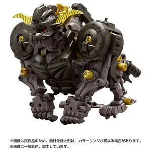 楽天市場】Robot Monsterの通販