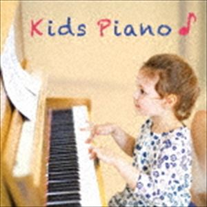 ���å����ԥ��Ρ��վޤ���ȯɽ��ޤ� [CD]