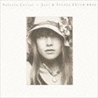 Rakuten - ヴァレリー・カーター / 愛はすぐそばに（Blu-specCD2） [CD]