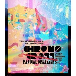 CHRONO CROSS 20th Anniversary Live Tour 2019 RADICAL DREAMERS Yasunori Mitsuda ＆ Millennial Fair FIN Blu-ray