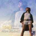 本木美沙 / 夏の空 君のためなら [CD]