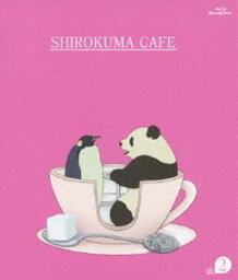 しろくまカフェ cafe.2 [Blu-ray]