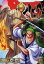 ONE PIECE ԡ 20TH ι piece.12 [DVD]