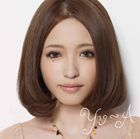 YU-A / You Are My Love（初回限定盤／CD＋DVD） [CD]